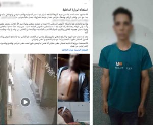 كشف ملابسات تضرر شخص من أسرة لتعديهم عليه بالضرب بسلاح أبيض فى الدقهلية