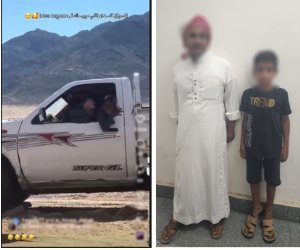 الداخلية تكشف تفاصيل قيام طفل بقيادة سيارة ربع نقل بأحد الطرق بجنوب سيناء 