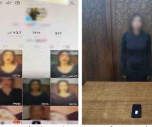 ضبط صانعة محتوى بالإسكندرية لنشرها مقاطع فيديو تتضمن قيامها بالرقص بملابس خادشة للحياء