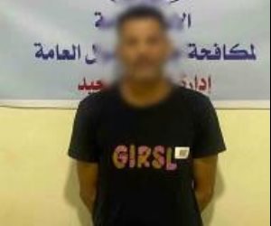 ضبط متهم بانتحال صفة موظف خدمة عملاء للنصب على المواطنين