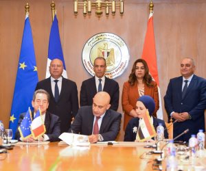 وزارة الخارجية تستضيف مراسم التوقيع على اتفاقيات تعاون بين عدد من الوزارات والهيئات المصرية والوكالة الفرنسية للتنمية