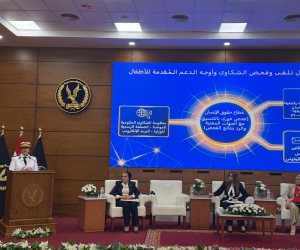 مساعد وزير الداخلية لحقوق الإنسان: نتصدى لزواج القاصرات.. وضباطنا يتقنون لغة الإشارة للتعامل مع بلاغات الأطفال ذوي الإعاقة