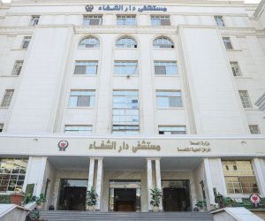 مستشفى دار الشفا يحصل على الاعتماد الكامل من «جهار» بنسبة 97%