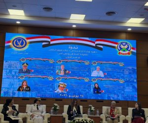 انطلاق ندوة تثقيفية بأكاديمية الشرطة حول جهود وزارة الداخلية في دعم حقوق الطفل