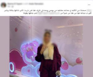 الداخلية تكشف حقيقة تغيب فتاة بالقليوبية: عادت لمنزلها بإرادتها ونفت تعرضها لأي مكروه