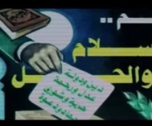 الوثائقية تعرض قريبًا سلسلة "لماذا غادرتُ الجماعة؟" لكشف جرائم الإخوان