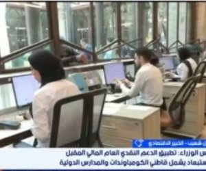 خبير اقتصادى لإكسترا نيوز: التحول نحو منظومة الدعم النقدي يمثل الحل الأنسب والأكثر أماناً لحماية الأسر المستحقة