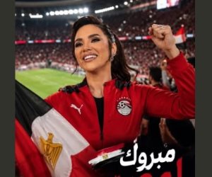 نجوم الفن يهنئون المنتخب الوطني بعد التأهل إلى دور الـ32