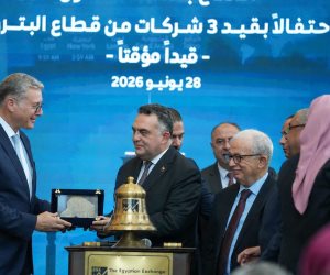 وزير البترول والثروة المعدنية يعلن انطلاق المرحلة الأولى لطرح شركات القطاع بالبورصة المصرية