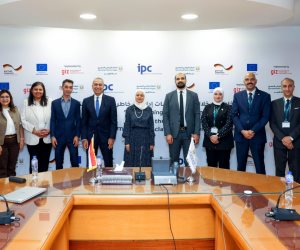 البنك الزراعي المصري والوكالة الألمانية للتعاون الدولي يختتمان برنامج التعاون لإدارة المخاطر البيئية والتمويل المستدام للمشروعات الصغيرة