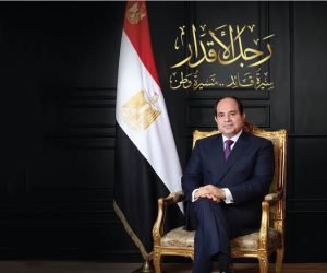  "رجل الأقدار سيرة قائد.. مسيرة وطن".. الهيئة الوطنية للصحافة تُهدي الوطن أحدث إصداراتها في ذكرى 30 يونيو