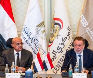 البنك المركزي يستضيف لقاءً مصرفيًا بين البنوك المصرية واليمنية لبحث تعزيز التعاون المشترك