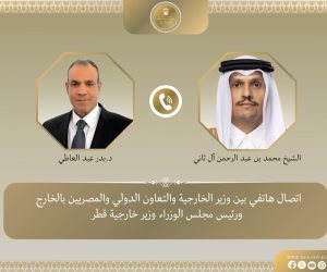 وزير الخارجية يبحث مع نظيره القطري مستجدات الأوضاع الإقليمية