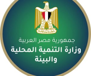 وزيرة التنمية المحلية والبيئة تعلن اصطياد تمساح نيلي بمصرف الحصافة بالقليوبية