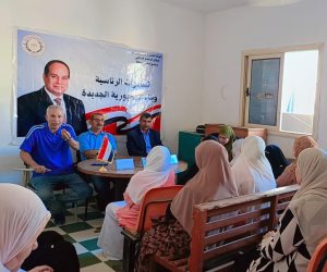 إعلام دمياط ينظم ندوة تثقيفية بعنوان «30 يونيو وبناء الإنسان.. مسيرة وطن نحو التنمية»
