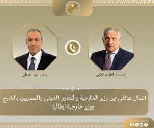 وزير الخارجية يبحث مع نظيره الإيطالي تعزيز العلاقات الثنائية ومستجدات الأوضاع الإقليمية