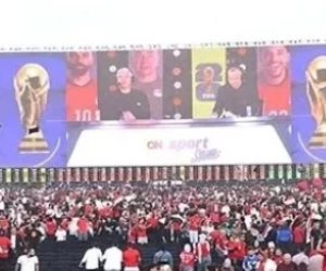 لماذا تفضل الأسر متابعة مباراة مصر وأستراليا في الفان زون؟.. 6 فوائد للمشاهدة الجماعية