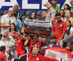 جماهير منتخب مصر تزين مدرجات ملعب دالاس قبل مواجهة أستراليا في كأس العالم