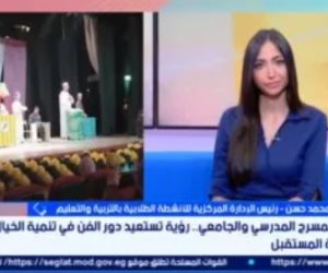 تفاصيل المشروع القومى للمسرح المدرسى ودمج الفن بالتعليم واكتشاف المواهب