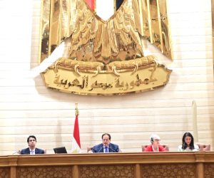 ننشر كلمة النائب محمد أبو العينين خلال أعمال القمة العاشرة لرؤساء برلمانات الاتحاد من أجل المتوسط
