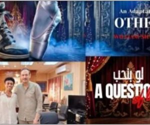 محمد فهيم يقدم معالجة معاصرة استعراضية غنائية لـ "عطيل" شكسبير