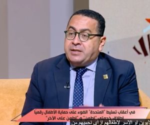 "نجدة الطفل" تحذر: استغلال الأطفال لتحقيق أرباح عبر السوشيال ميديا جريمة قد تصل عقوبتها إلى السجن المؤبد