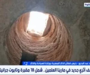 رئيس قطاع الآثار: اكتشاف ألسنة ذهبية و18 مقبرة جديدة في مارينا العلمين