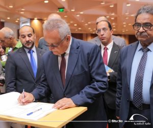 مكتبة الإسكندرية تفتتح معرضها الدولي للكتاب في نسخته الحادية والعشرين