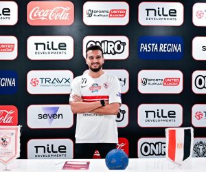 الزمالك يستعيد هشام السبكي لتدعيم فريق اليد قبل انطلاق الموسم الجديد