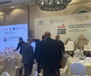 انطلاق المنتدى القاري العاشر لهيئات إدارة الانتخابات بشرم الشيخ