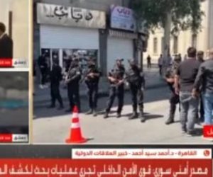 خبير علاقات دولية: انفجار دمشق يشير إلى استمرار الهشاشة الأمنية فى سوريا