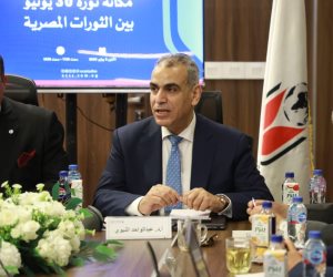 المركز المصري للفكر والدراسات الاستراتيجية يعقد ورشة عمل "مكانة ثورة 30 يونيو بين الثورات المصرية"
