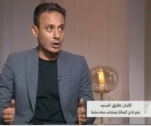 طارق السيد لـ كلمة أخيرة: المنتخب شرف العرب وأفريقيا بأداء بطولي أمام الأرجنتين