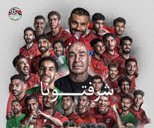 الجارديان: أخطاء تحكيمية حرمت مصر من إنجاز تاريخي أمام الأرجنتين