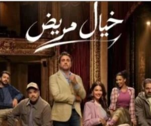 انطلاق أول عروض مسرحية خيال مريض الليلة بعد مباراة مصر والأرجنتين