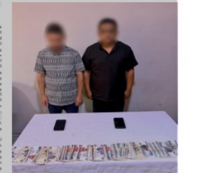 ضبط شخص بتهمة النصب على أحد المواطنين منتحلاً صفة موظف خدمة عملاء بأحد تطبيقات تحويل الأموال