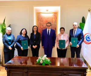 وزيرا الصحة والتضامن يشهدان توقيع بروتوكول تعاون ثلاثي لتمكين المرأة اقتصاديًا وتعزيز الصحة الإنجابية داخل المصانع