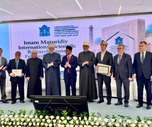 مفتي الجمهورية: تراث الإمام الماتريدي نموذج للوسطية والعقلانية وتعزيز وحدة الأمة