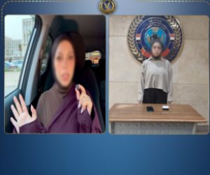الداخلية تضبط صانعة محتوى بالقاهرة بتهمة نشر فيديوهات تحرض على سلوكيات منافية للقيم المجتمعية