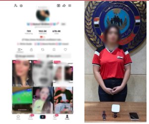 ضبط صانعة محتوى بالقاهرة لنشرها مقاطع فيديو تتضمن الرقص بملابس خادشة للحياء  