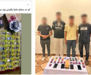 ضبط طالب فى سوهاج يبيع سماعات الأذن لإستخدامها فى الغش بالإمتحانات