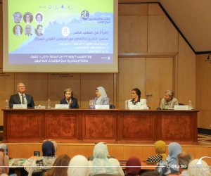 امرأة من صعيد مصر".. ندوة بمكتبة الإسكندرية تستعرض رحلة كفاح السفيرة ميرفت التلاوي 