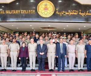 الأكاديمية الطبية العسكرية تحصل على الاعتماد من المجلس العربى للإختصاصات الصحية
