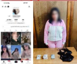 ضبط صانعة محتوى بالإسكندرية لنشرها مقاطع فيديو تتضمن الرقص بملابس خادشة للحياء
