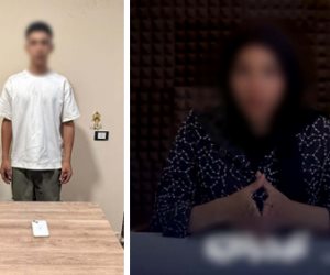 أمن البحيرة يضبط مرتكب واقعة التنمر على زملائه فى المدرسة من ذوى الإحتياجات الخاصة