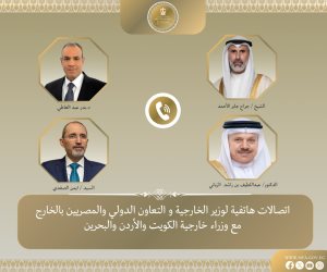 وزير الخارجية يبحث مع نظرائه في الكويت والبحرين والأردن تداعيات الاعتداءات الإيرانية الأخيرة 