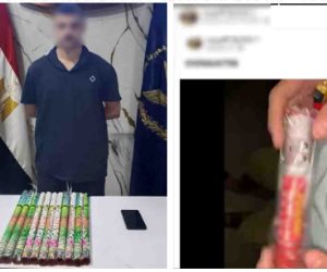 ضبط عاطل فى الجيزة يدير صفحة بمواقع التواصل للترويج لبيع الألعاب النارية
