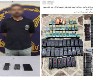 أمن القليوبية يضبط عاطل يبيع الصواعق الكهربائية على مواقع التواصل الإجتماعى