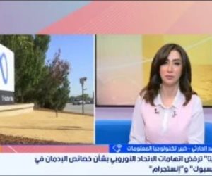 خبير تكنولوجيا معلومات: الإدمان الرقمى لم يعد يهدد الصغار بل امتد لإنتاجية المؤسسات