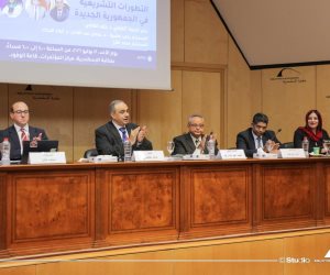 "التطورات التشريعية في الجمهورية الجديدة" ندوة على هامش معرض مكتبة الإسكندرية للكتاب 